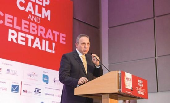RetailBusiness Awards 2016: Ποιοι διακρίθηκαν