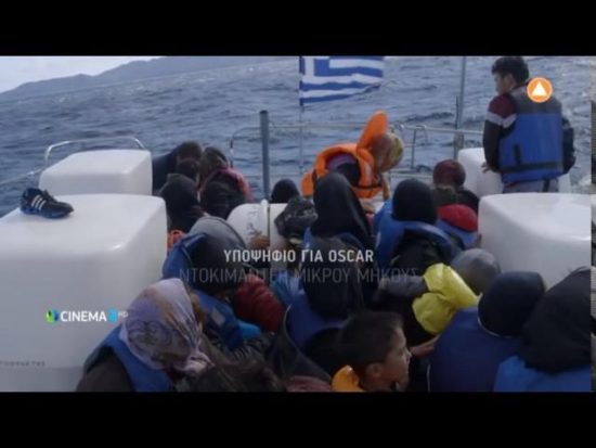 “4.1 Miles”: Το υποψήφιο για OSCAR® Ντοκιμαντέρ Μικρού Μήκους της Δάφνης Ματζιαράκη αποκλειστικά στην COSMOTE TV (video)