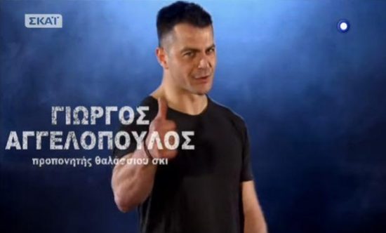 Αποκάλυψη – βόμβα για τον Γιώργο Αγγελόπουλο: Τι συνέβη με την συμμετοχή του στο Survivor