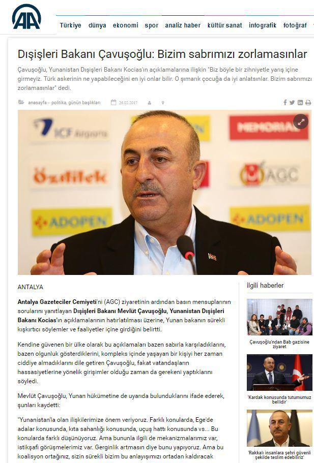 Τσαβούσογλου