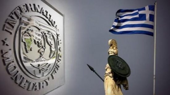 Πρώην στέλεχος του ΔΝΤ: Να διαγράψει τα χρέη της Ελλάδας και να φύγει!