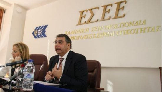 ΕΣΕΕ: Οι θεσμοί να σεβαστούν  το κοινό μήνυμα των Ευρωπαίων εργοδοτών