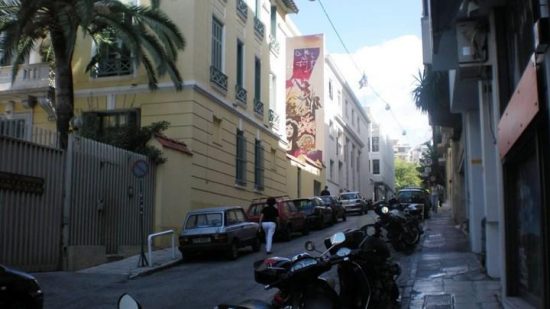 ΣΥΡΙΖΑ και ΝΔ καταδικάζουν την επίθεση στο Γαλλικό Ινστιτούτο