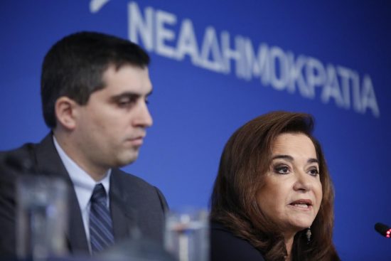 ΝΔ: Τραγικές οι καθυστερήσεις στον ΕΣΠΑ