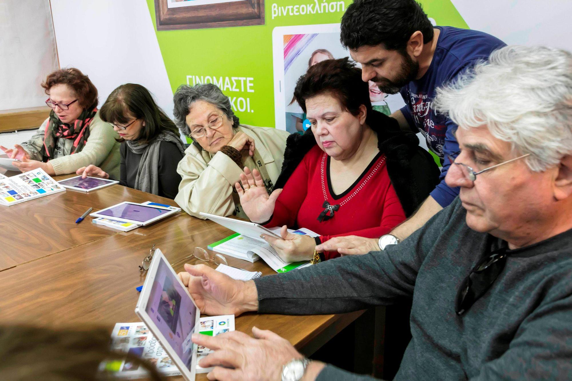 Η COSMOTE φέρνει τους ανθρώπους μεγαλύτερης ηλικίας πιο κοντά στις ψηφιακές τεχνολογίες (video)