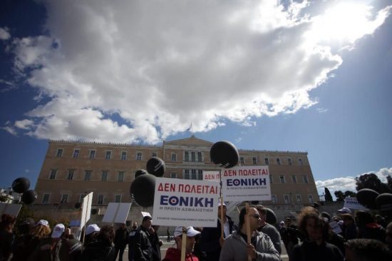 Σε κλοιό διαδηλωτών το κέντρο της Αθήνας – 5 συγκεντρώσεις (upd)