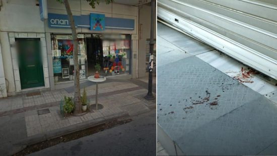 Το φονικό στο Μοσχάτο μέσα από τέσσερα βίντεο (video)