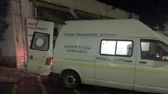 Τραγωδία στην Αμφιλοχία: Αυτοκίνητο παρέσυρε δυο γυναίκες και τις εγκατέλειψε στο δρόμο
