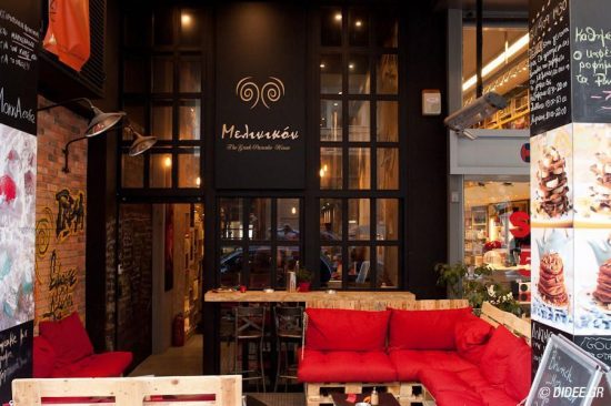 Μελινικόν: Ένας παράδεισος γεμάτος pancakes