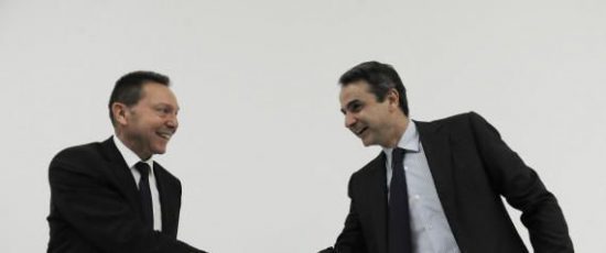 Άνευ δηλώσεων η συνάντηση Στουρνάρα-Μητσοτάκη