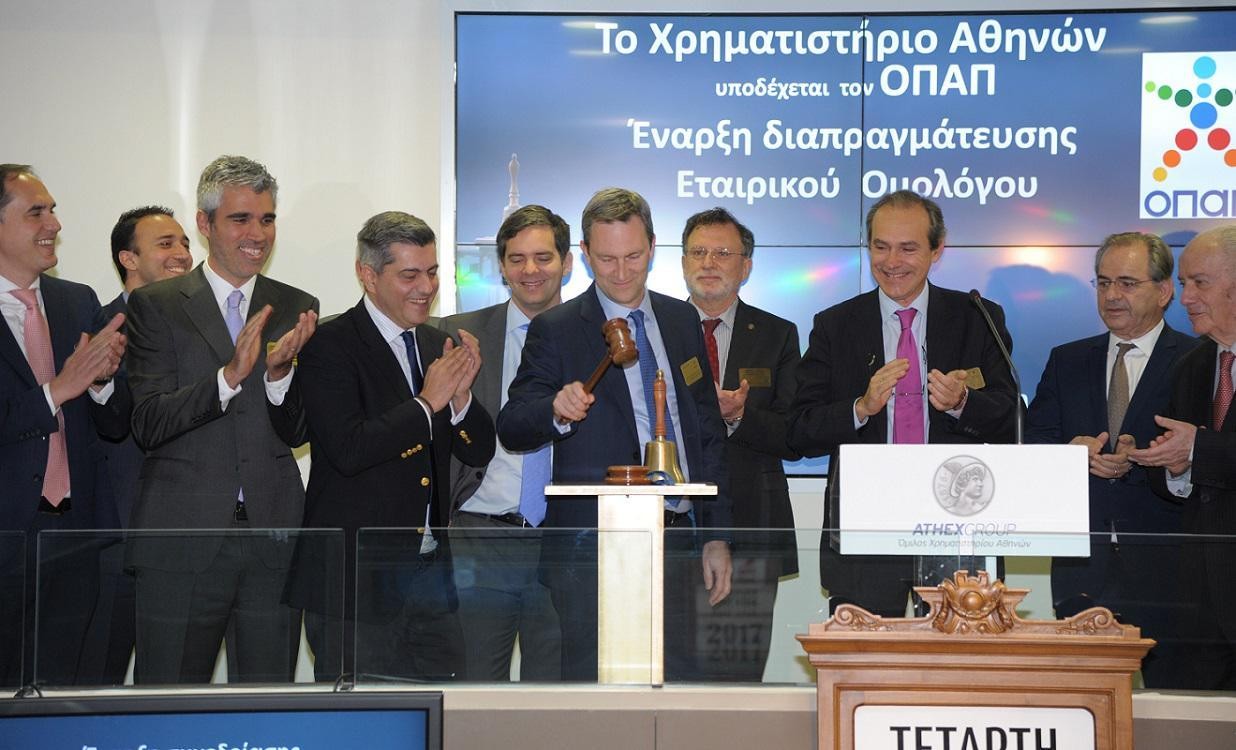ΟΠΑΠ