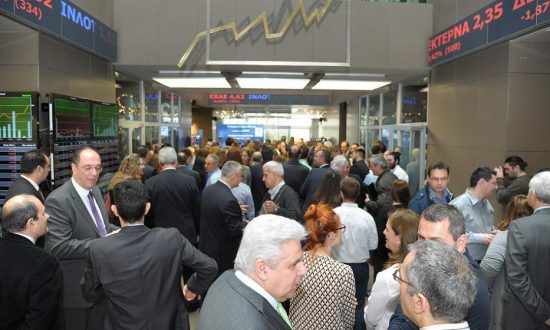 Ήπιες απώλειες για δεύτερη ημέρα στο Χρηματιστήριο, παρά την θετική έξοδο στις αγορές