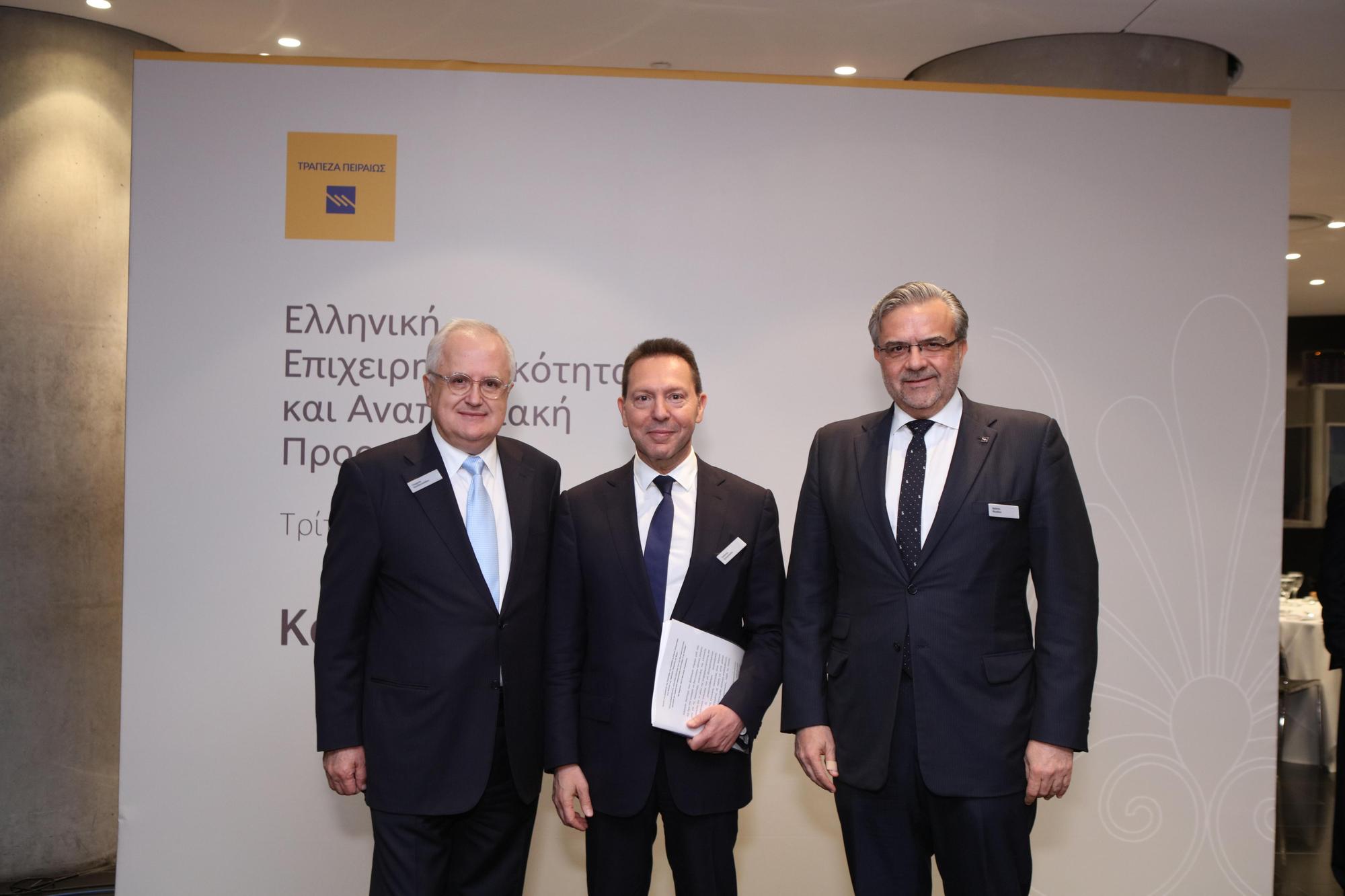Πειραιώς