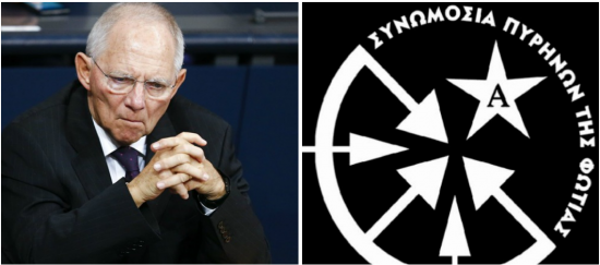 Γερμανικός Τύπος: Φόβοι για παραπάνω «τρομο-δέματα» από τους Πυρήνες