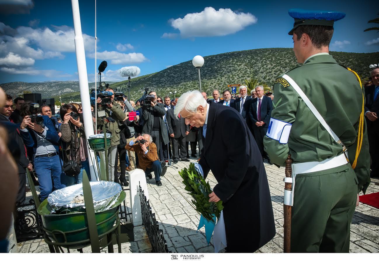 Βαρδιογιάννη Παυλόπουλος