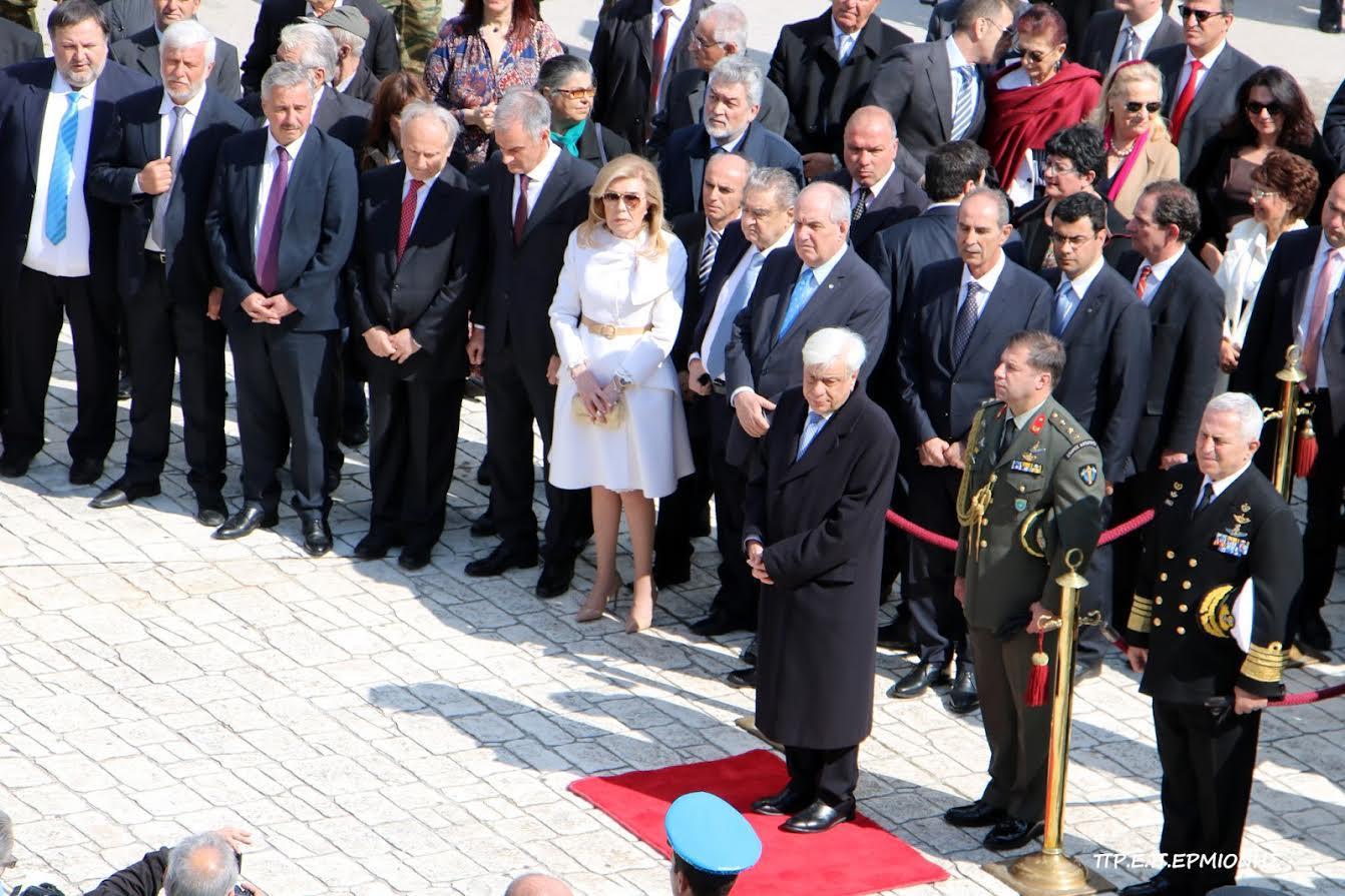 Βαρδινογιάννη