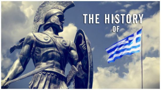Eκπληκτικό! Όλη η ιστορία της Ελλάδας σε μόλις 7,5 λεπτά (video)