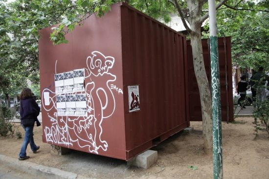 Εξάρχεια: Προκαταρκτική έρευνα για το «ΚΕΠ των αντιεξουσιαστών»