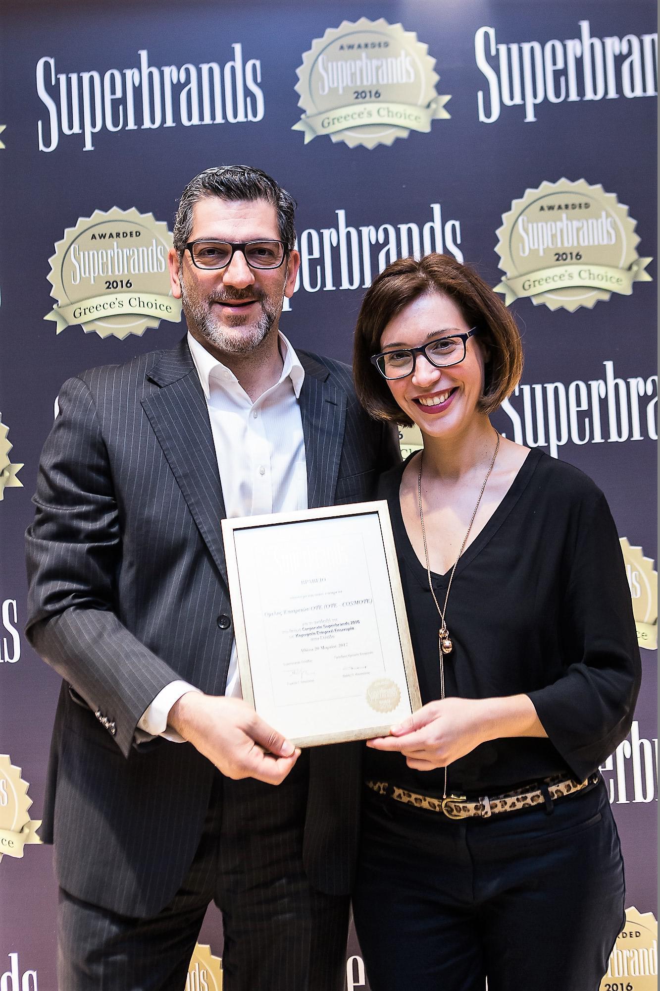 COSMOTE: Κορυφαίο brand στα Superbrands 2016