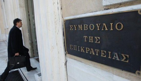Δικαστικοί ΣτΕ: Ανησυχούμε γιατί η πολιτεία δεν καταδίκασε την εισβολή του Ρουβίκωνα