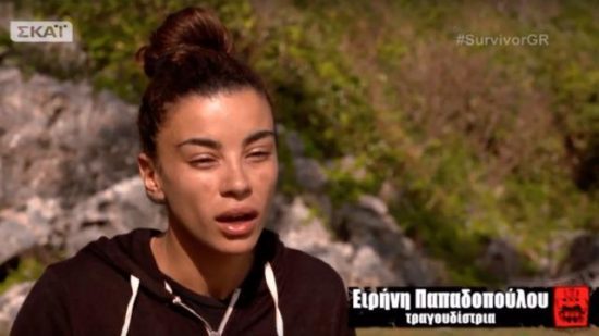 Survivor: Αποχώρησε οικειοθελώς η Ειρήνη Παπαδοπούλου – Όλο το παρασκήνιο