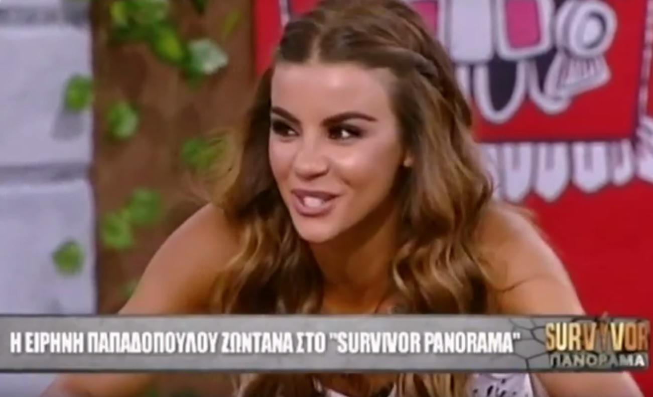 Ειρήνη Παπαδοπούλου: Μετά το Survivor, χορεύει τσιφτετέλι στην Τουρκία (video)