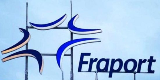 Η Fraport ενισχύει την ασφάλεια σε 14 περιφερειακά αεροδρόμια