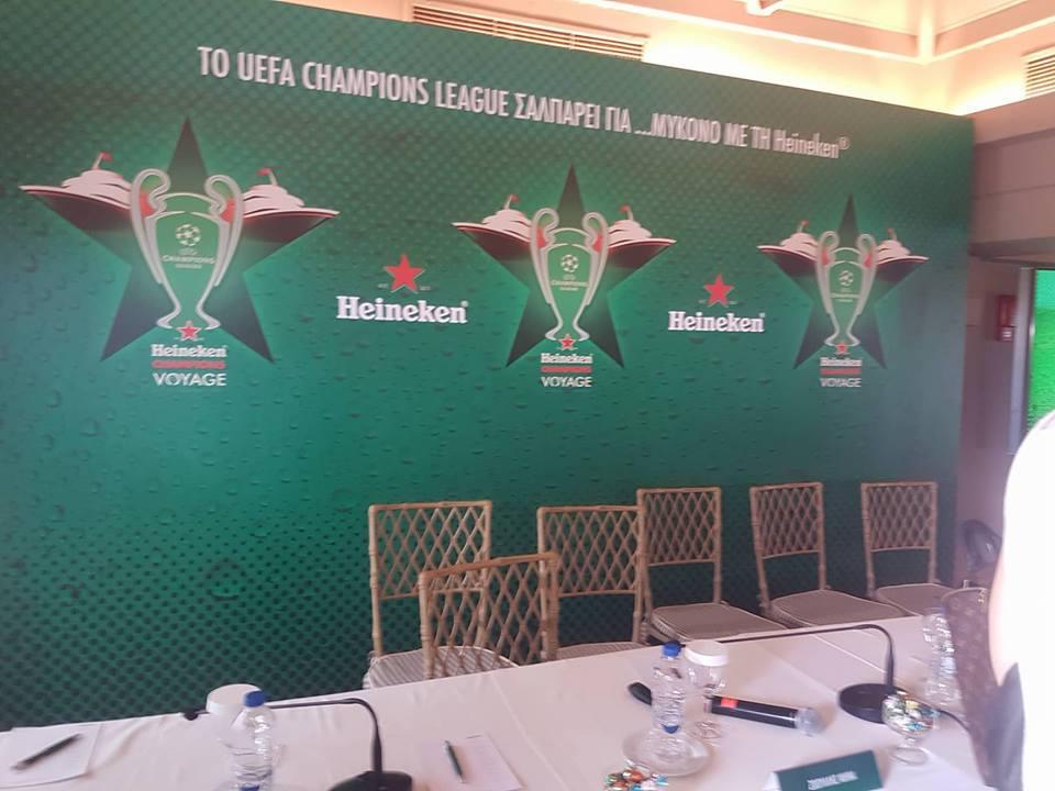 Heineken