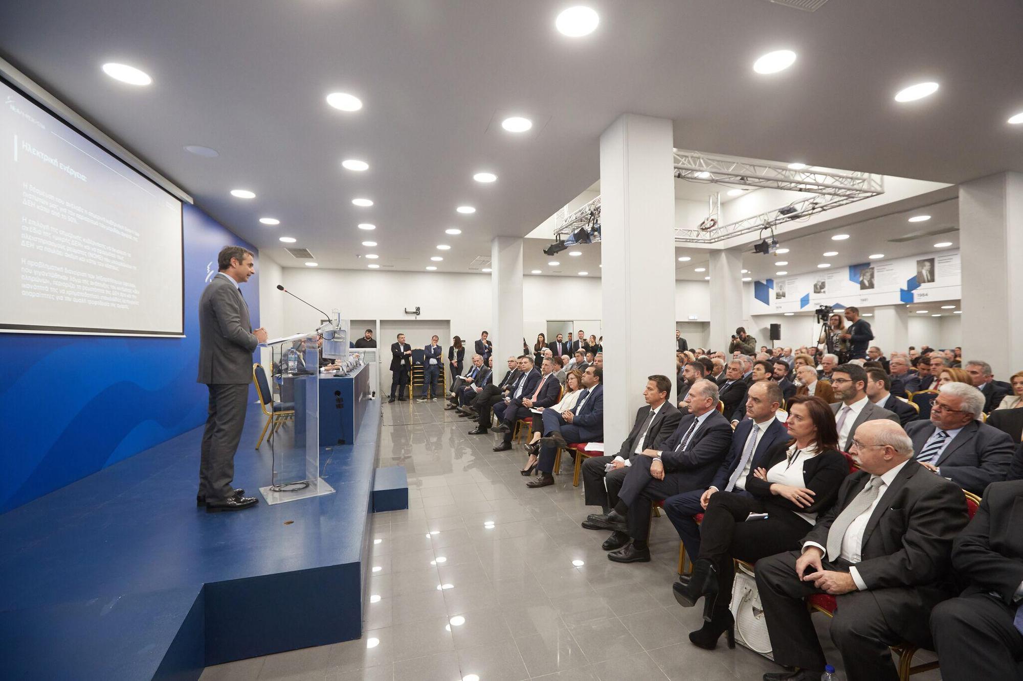 Κυριάκος Μητσοτάκης. Όλο το σχέδιο για την νέα ΔΕΗ. Στρατηγικός επενδυτής και εξυγίανση