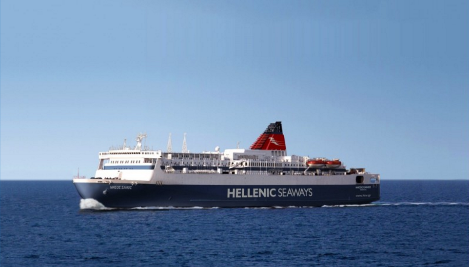 Hellenic Seaways ναυτιλία