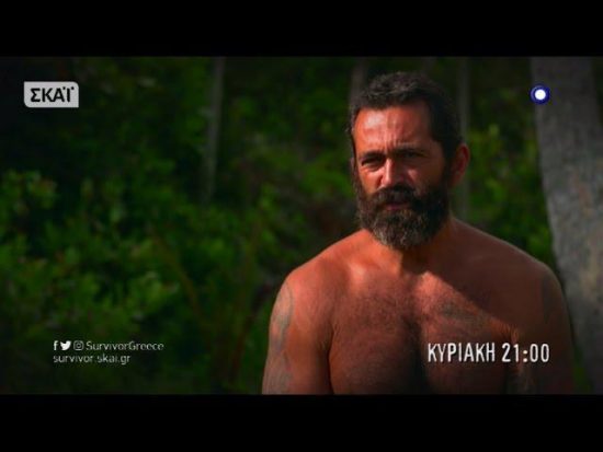 Survivor: Ο Μπο εξομολογείται ότι «Έγινε το χειρότερο…» (video)