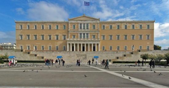 Φάρσα το τηλεφώνημα για βόμβα σε τράπεζα στο Σύνταγμα