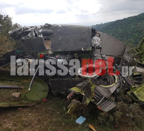 Ελασσόνα: Φωτογραφία-ντοκουμέντο από τα συντρίμμια του μοιραίου αεροσκάφους