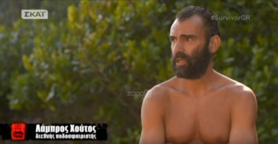 Survivor: Οι πρώτες δηλώσεις του Χούτου on camera μετά την αποχώρηση