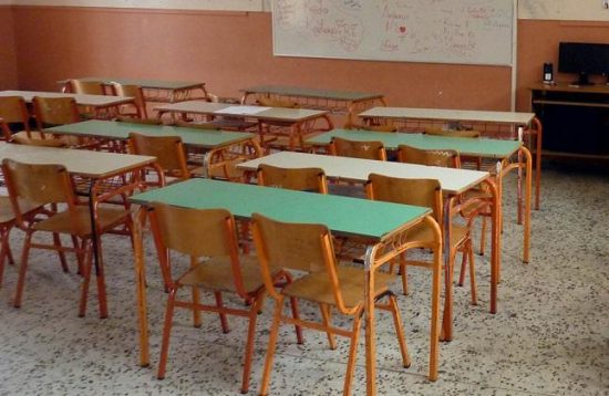 Σοκ στη Ρόδο με καθηγήτρια: Έδενε και έβγαζε τα φρύδια από μαθητές για τιμωρία