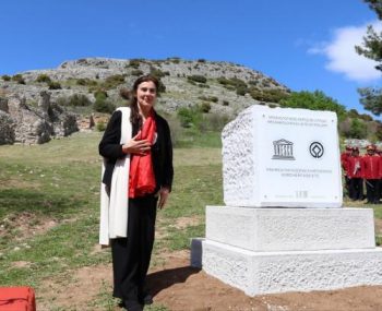 Τραγικό λάθος στην επιγραφή της UNESCO για τον αρχαιολογικό χώρο των Φιλίππων