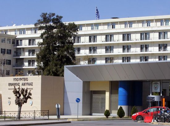 Υπηρεσιακός φάκελος ήταν εν τέλει το ύποπτο «πακέτο» στο Πεντάγωνο