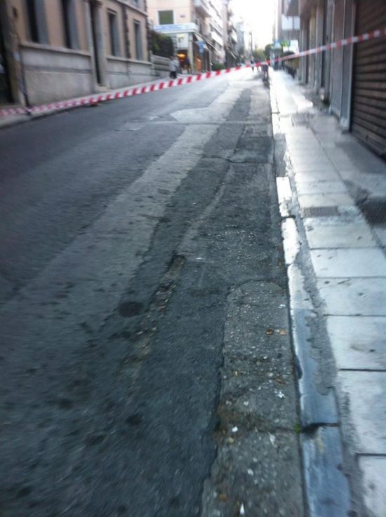 Βόμβα στο κέντρο της Αθήνας: Κλειστή η οδός Πανεπιστημίου – Φωτό