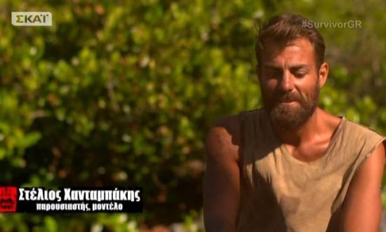 Survivor: Πώς αντέδρασε ο Στέλιος Χανταμπάκης στα δημοσιεύματα που τον θέλουν να βλέπει ψυχολόγους