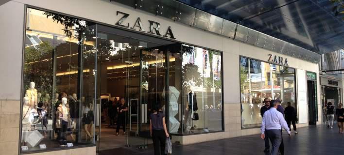 zara