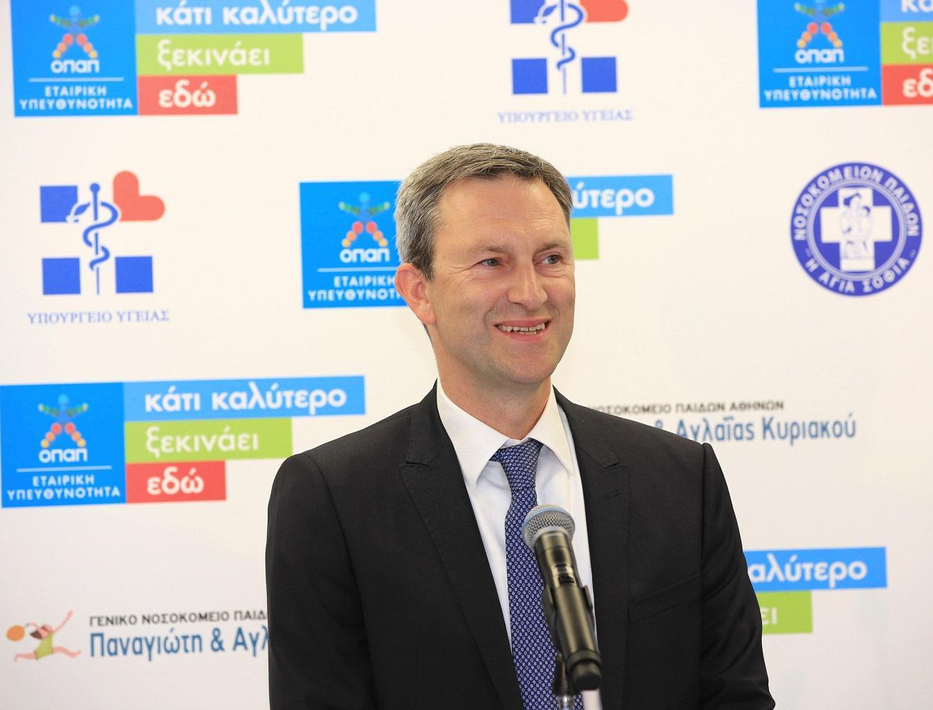 οπαπ