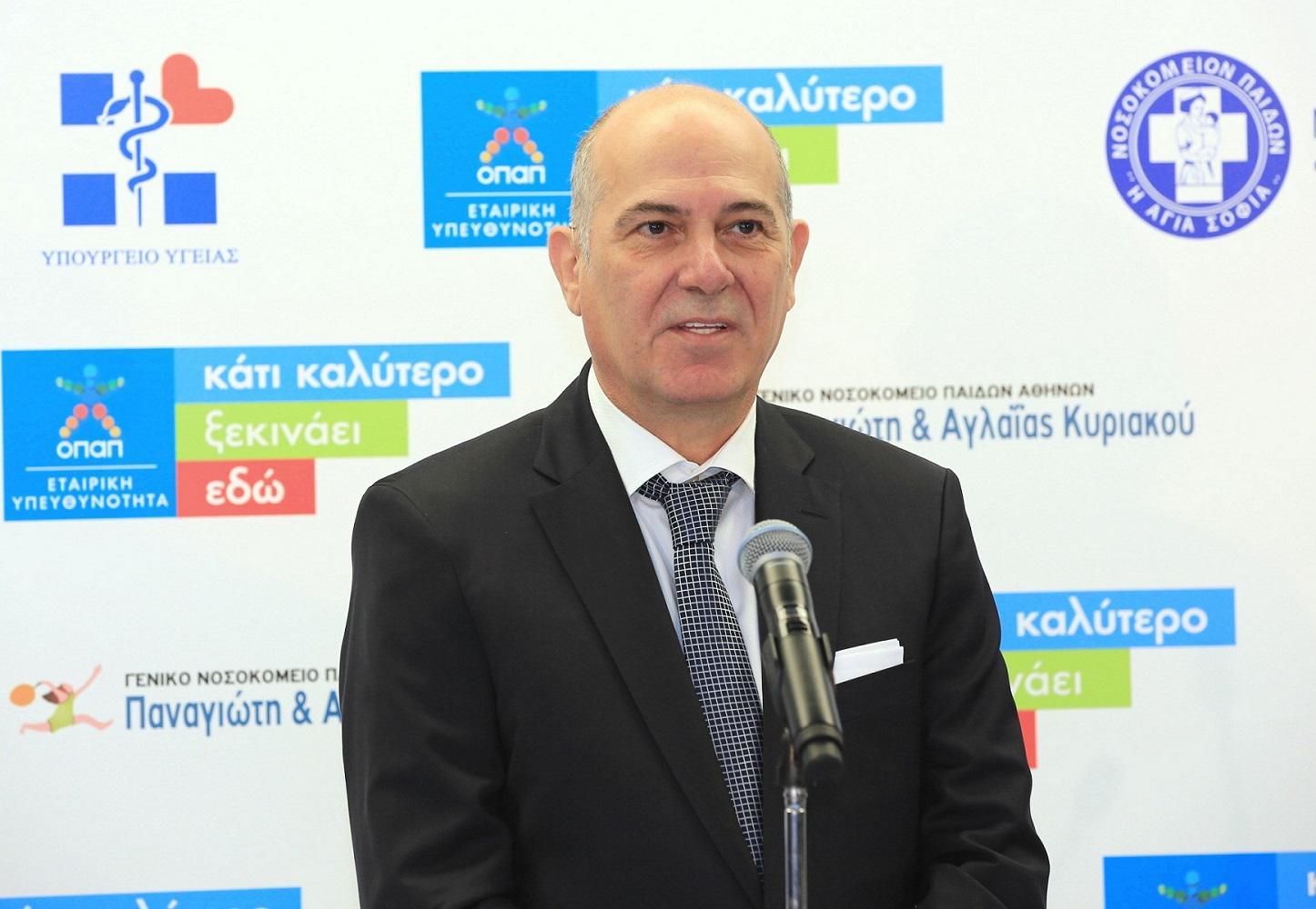 οπαπ