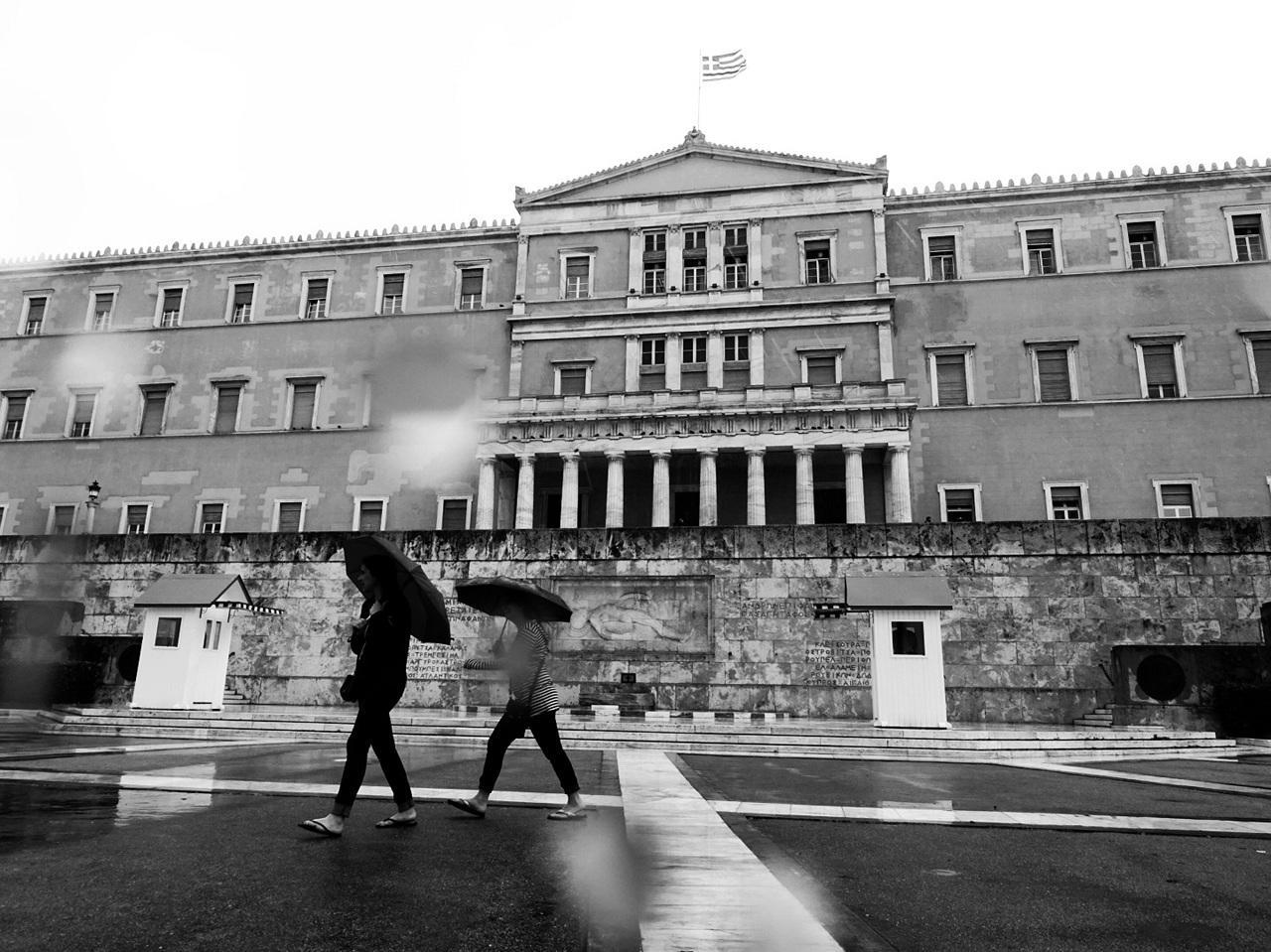 Βουλή