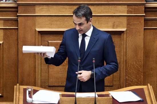 Σκληροί διάλογοι στη Βουλή:  Μητσοτάκης-Ελάτε να κάνουμε εξεταστική για τον Καμμένο. Nα φύγετε κ. Τσίπρα!