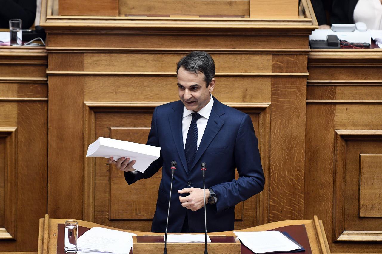 Κυριάκος Μητσοτάκης, πρόεδρος της Νέας Δημοκρατίας (Φωτογραφία: Eurokinissi)