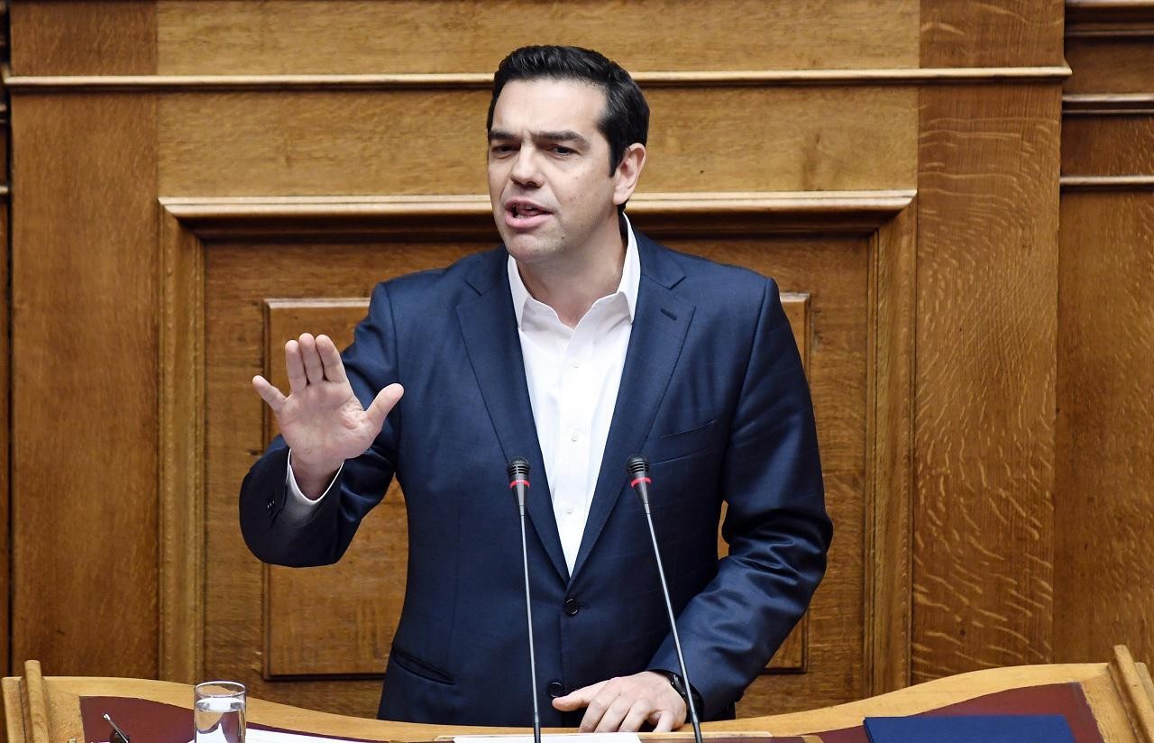 Τσίπρας