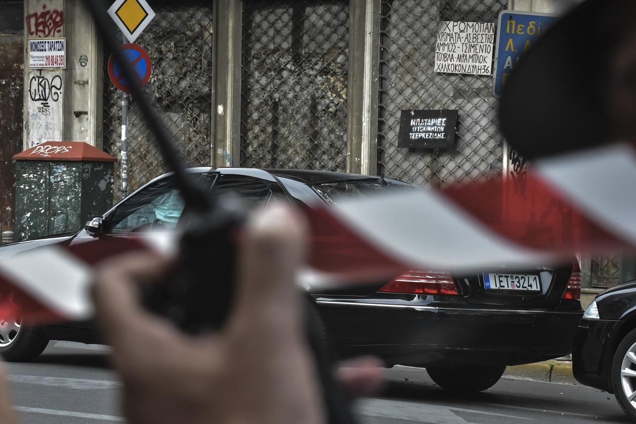 Παπαδήμος