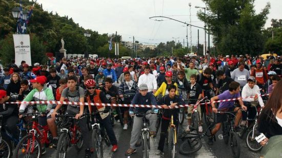 Κυκλοφοριακές ρυθμίσεις αύριο στην Κηφισιά