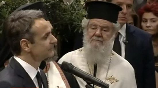 Τα δάκρυα του Κυριάκου Μητσοτάκη: «Καλό ταξίδι πατέρα» (video)