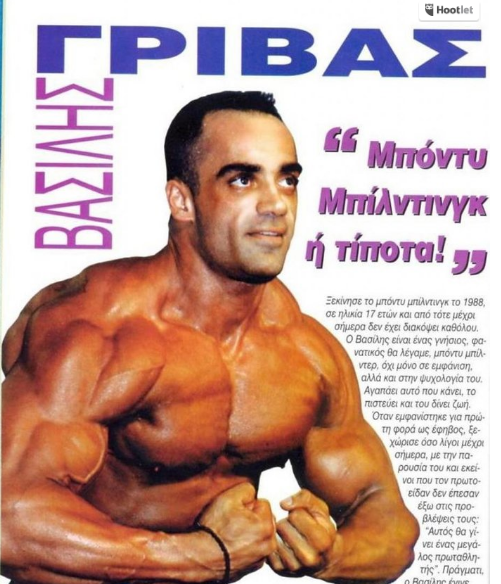 Γλυκά Νερά